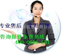 清涼一夏，安心無(wú)憂——金華惠而浦空調(diào)專(zhuān)業(yè)售后維修服務(wù)指南